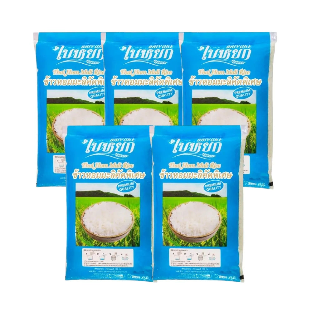 Baiyoke Specially Selected Jasmine Rice 1kg bag, premium dry grocery product, showing white rice grains in a clear bag.