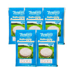 Baiyoke Specially Selected Jasmine Rice 1kg bag, premium dry grocery product, showing white rice grains in a clear bag.