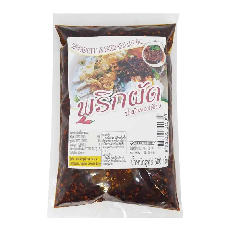Makro Ground Chili in Fried Shallot Oil 500g jar, dry grocery product with vibrant red chili and crispy shallots visible.