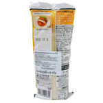 Kewpie TarTar Sauce 155g jar from KEWPIE, a dry grocery condiment with creamy, flavorful sauce for salads and dishes.