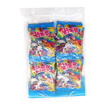 Frit-C Cube Mixed Fruit snack package, 20g, with colorful dried fruit pieces inside for a sweet, chewy confectionery treat.