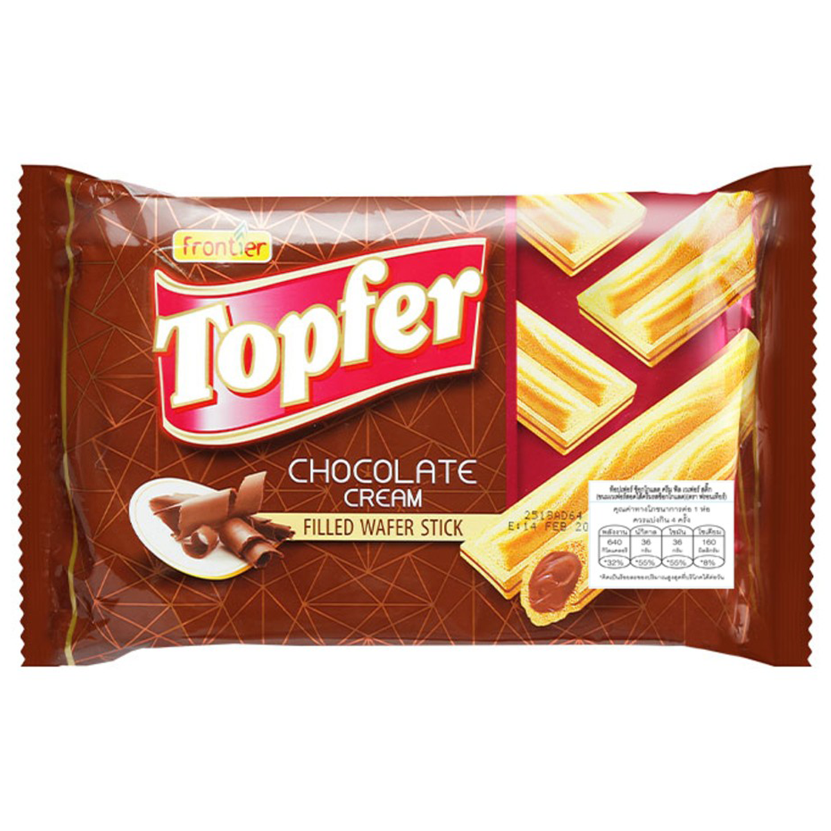 Frontier Topfer chocolate cream-filled wafer stick, a crunchy confectionery snack with creamy chocolate filling, on a plain background.