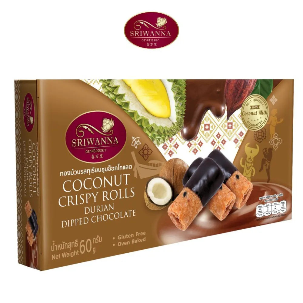 Sriwanna Coconut Crispy Rolls with Durian and Chocolate coating, 60g, snack confectionery with crunchy and creamy textures.
