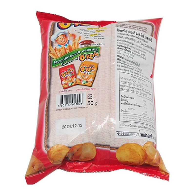 Orion Okarto Chili snack in a 50g package, dry grocery snack with spicy chili flavor, shown in a close-up image