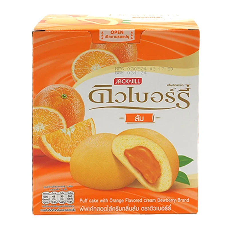 Dewberry Puff Cake with orange-flavored cream, 15g snack from Dewberry, showcasing a crispy puff pastry with orange filling.