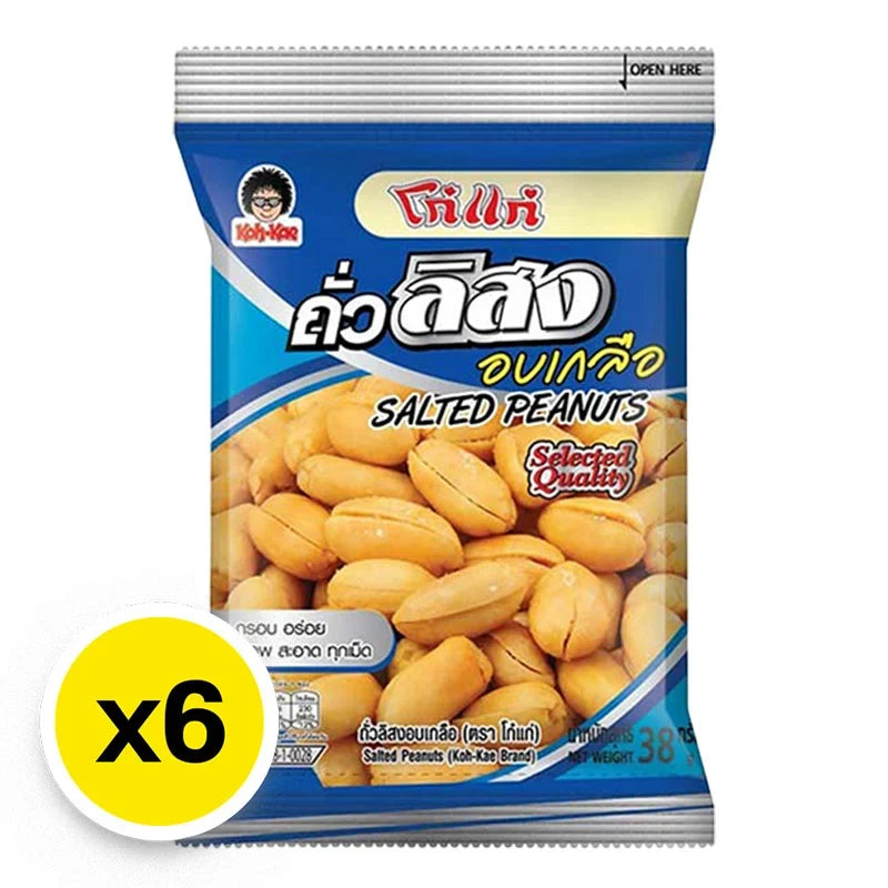 KOHKAE Salted Peanut snack pack, 38g x6, crunchy roasted peanuts with salted flavor in individual packages.