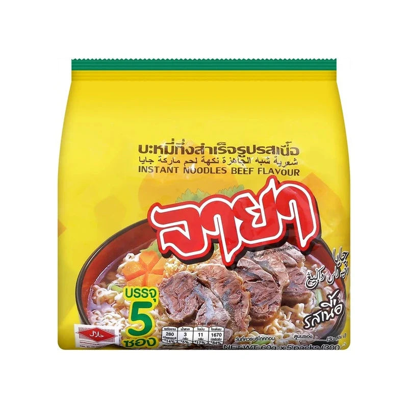 Jaya Beef Flavor Noodles Packet, 60g, dry grocery product with beef-flavored instant noodle packets showing packaging and noodles