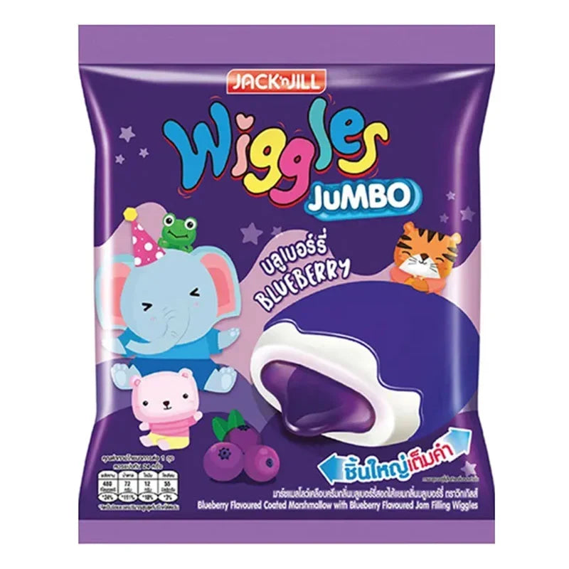 WIGGLES Wiggles Mallow Blueberry snack pack, 10g x24, colorful blueberry-flavored marshmallow confections in a plastic bag.