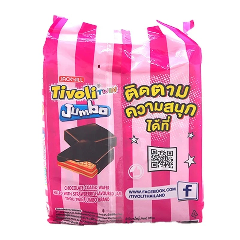Tivoli Twin Jumbo Strawberry 35g snack, dry grocery confectionery with jumbo-sized strawberry-flavored candies.