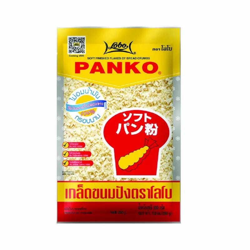 Lobo Panko Bread Crumbs in 200g box, dry grocery product with golden, flaky texture for breading and cooking.