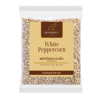 SiamSpice White Peppercorn in 250g dry grocery package, close-up of white peppercorns in a clear container.