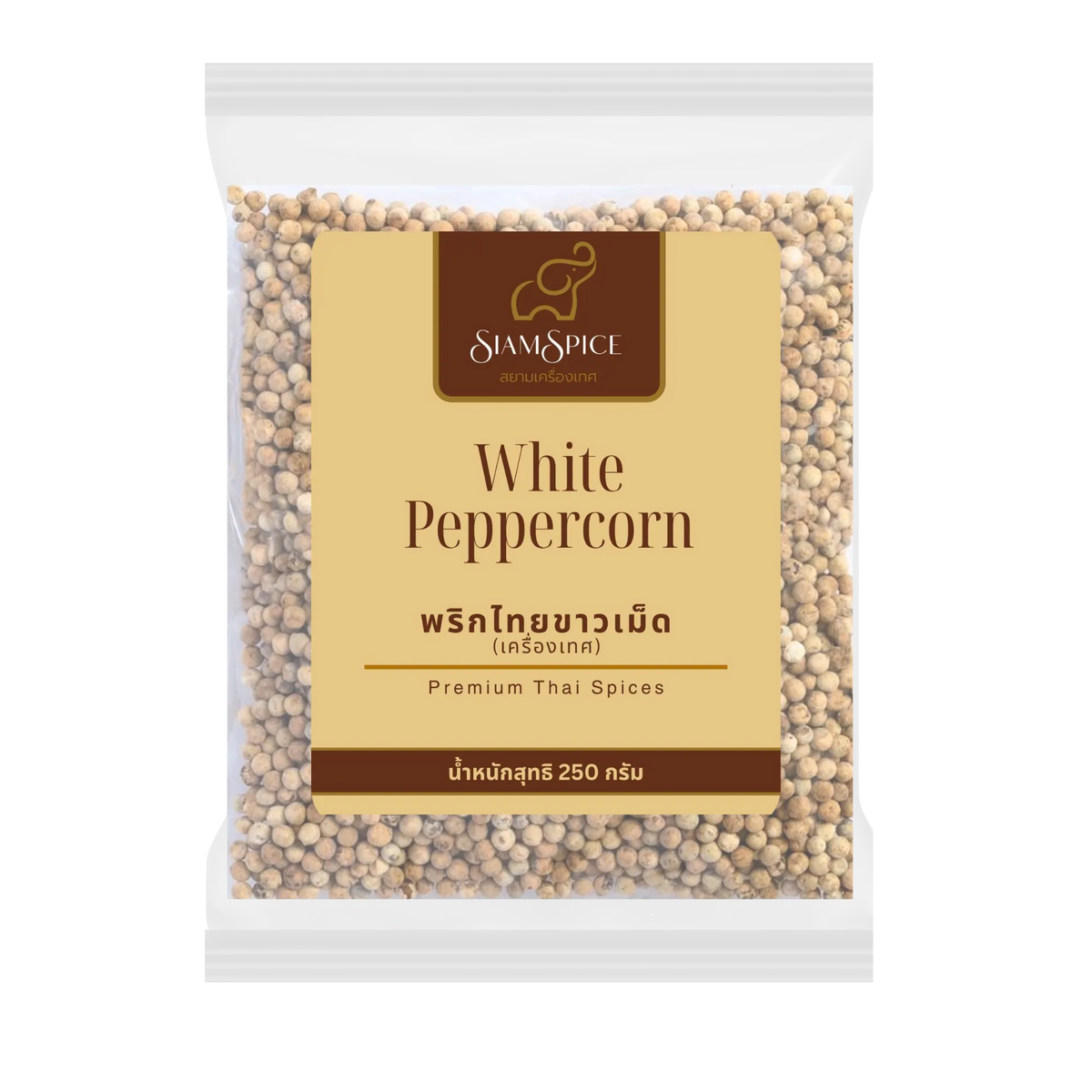 SiamSpice White Peppercorn in 250g dry grocery package, close-up of white peppercorns in a clear container.