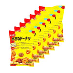 PETIT SHINKOU Bite-Sized Donuts with 3 assorted old-fashioned flavors, shown in a clear close-up of the snack packaging.