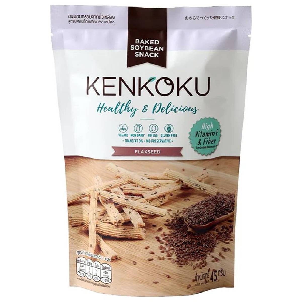 Kenko Snack Flaxseed confectionery snack in a clear package with visible flaxseed pieces, healthy and crunchy snack option.