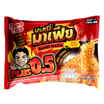 Bamee Mafia Mafia Plus 0.5 grocery product image showing packaging of instant noodles in a clear plastic bag.
