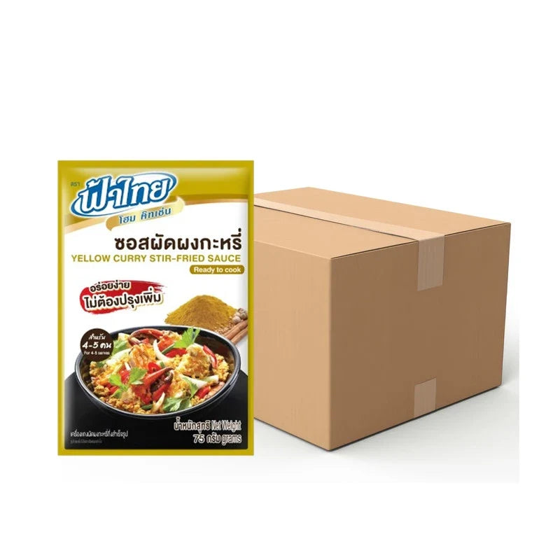 FATHAI Fathai Home Kitchen Stir Fried Curry Powder Seasoning Sauce 75g, dry grocery product with vibrant curry powder packaging