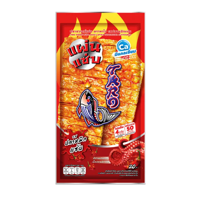 TARO Taro Fish Sheet Spicy Cuttlefish flavored snack, 15g x36, dry grocery snack with seafood flavor in colorful packaging