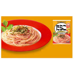 Kewpie Tarako Pasta Sauce in 46g packet, Japanese dry grocery product with creamy tarako fish roe flavor, ideal for pasta dishes.