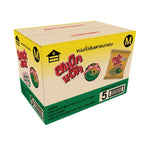 Snack Jack green pea snack case with 72 packs of 15g dry grocery snack items, featuring vibrant green pea chips.
