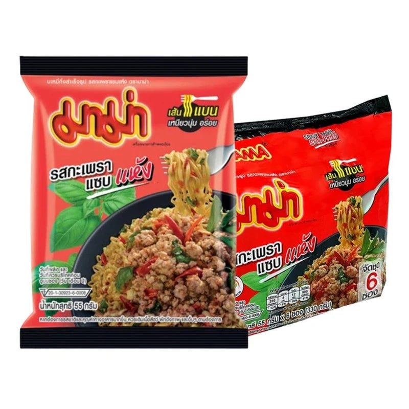 MAMA Mama Noodles Dry Spicy Basil flavor packets, dry grocery product with spicy basil seasoning for flavorful noodle dishes