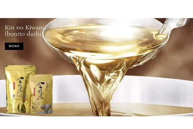 Moshio KIN NO Kiwami Bonito Dashi Stock tea-bag style with dried bonito flakes, ideal for Japanese cooking and soup bases.