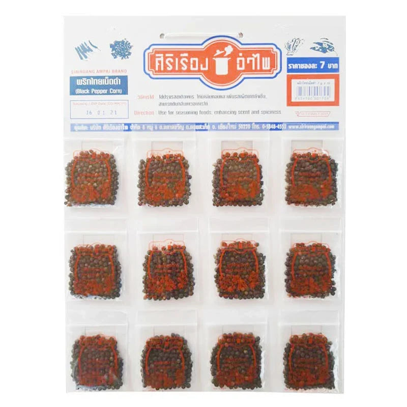 SIRIRUANG AMPAI black peppercorns in 7g packets, dried whole peppercorns for cooking and seasoning, shown in the image.