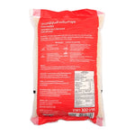 ARO Japanese rice 5kg bag, premium dry grocery product featuring high-quality, long-grain rice for Asian cuisine.