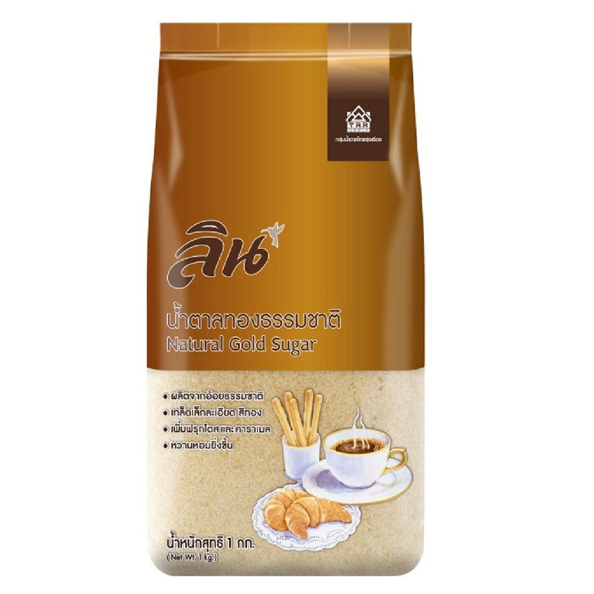 Lin Natural Gold Sugar in a clear jar, showing golden-colored sugar crystals, ideal for baking and sweetening beverages.