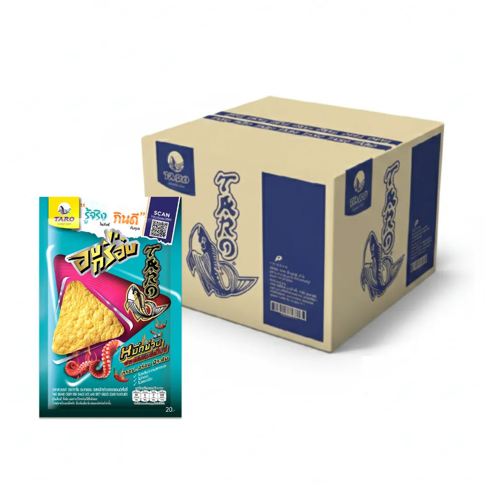 TARO Taro Crispy Fish Snack with hot and spicy grilled squid flavor, 17g dry grocery snack, crunchy seafood confectionery.