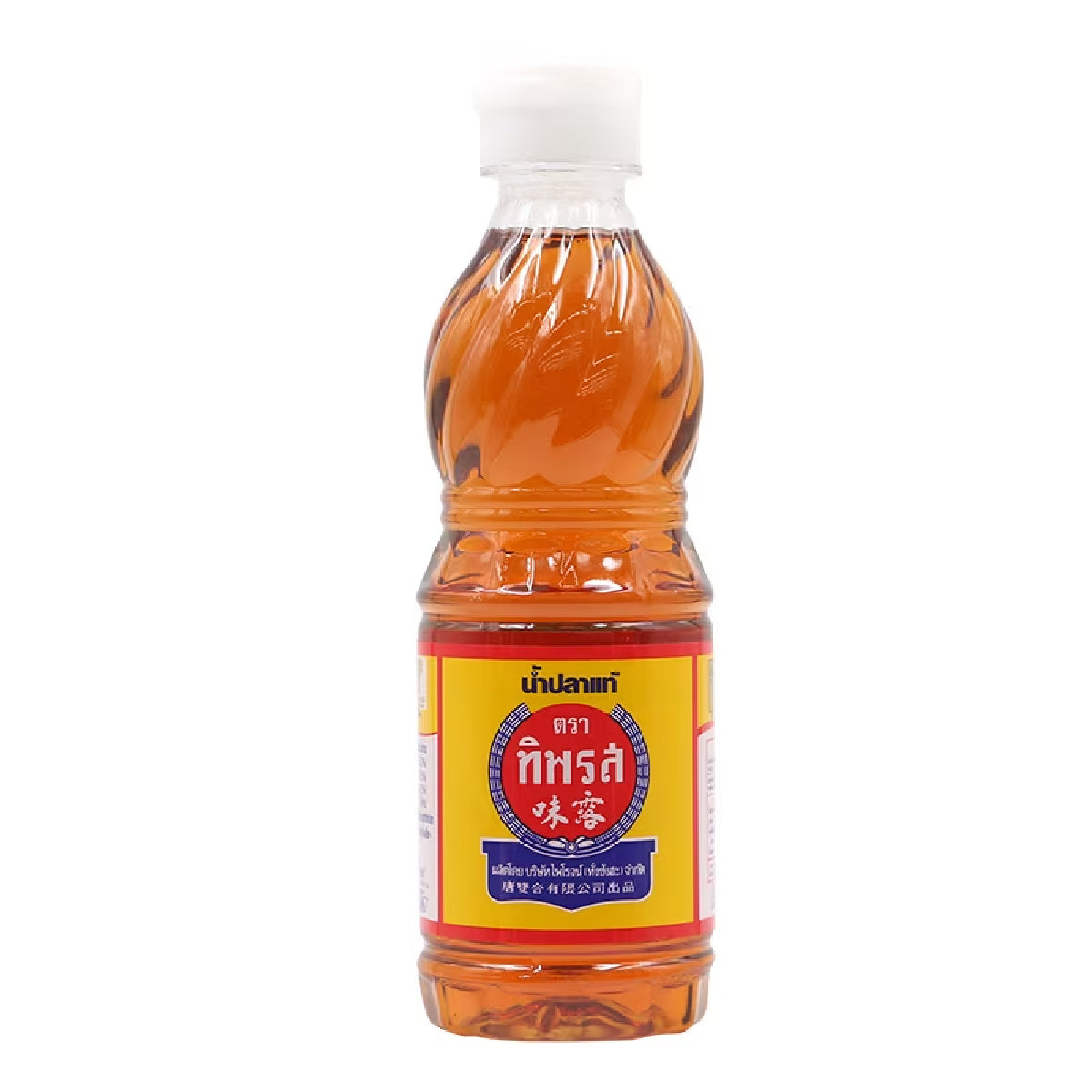 Tipparoj Fish Sauce bottle, a popular grocery condiment with a dark liquid, used for enhancing Asian cuisine flavor.