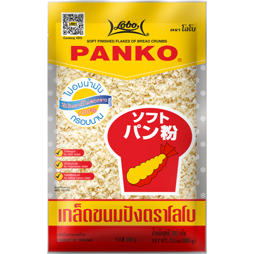 Lobo Bread Crumbs in a clear package, ready for cooking or baking, from the Lobo grocery brand.