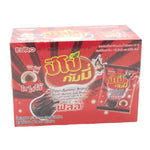 Pipo Gummy Gelatin Cola candies in 24g packs, colorful chewy snack from PIPO brand for confectionery lovers