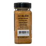 Ground United Thyme in a jar, fresh and aromatic, ideal for cooking and seasoning in your grocery kitchen.
