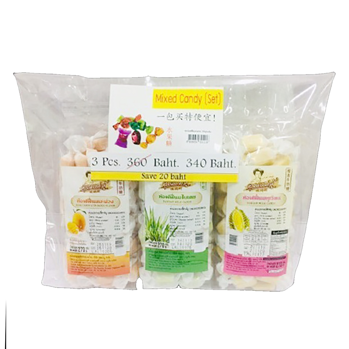 Assorted Khunmaeju Mixed Candy Set featuring colorful confectionery snacks in various shapes and flavors.