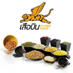 Flying Tiger large white sesame bin containing 10kg of dry sesame seeds for baking and cooking.