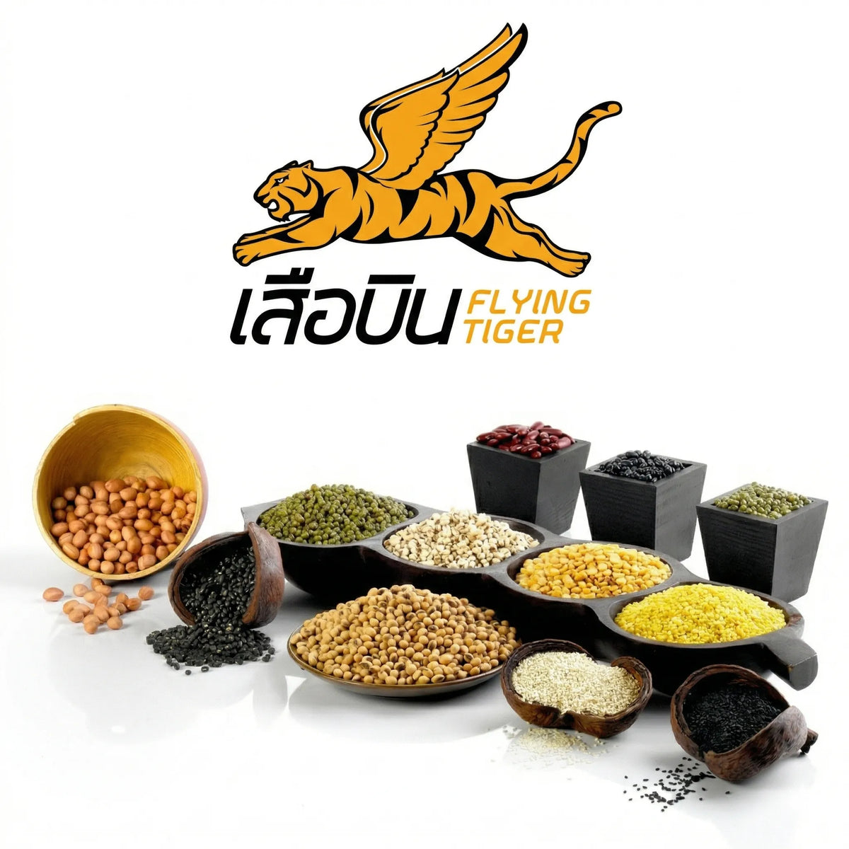 Flying Tiger split mung beans in a 5kg dry grocery bin, showing fresh, green mung beans split in halves for cooking or recipes.
