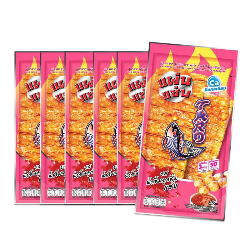Taro Fish Sheet snacks with spicy tamarind flavor, 15g x6 packs, in clear packaging showcasing the dried sheets and branding.