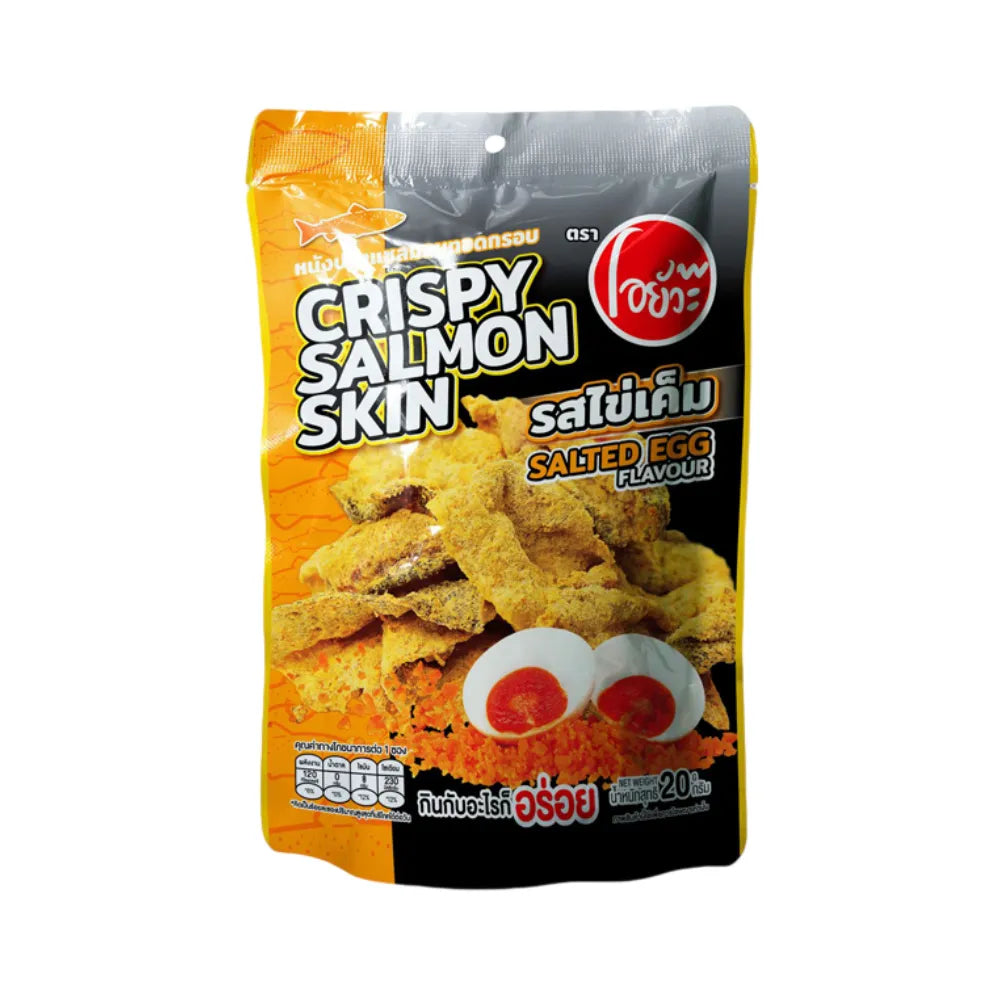 O-YUA Crispy Salom Skin Salted Egg Flavor snack package, 20g, showing the salted egg flavored snack inside a colorful wrapper.
