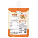 Hom Groon concentrated pork bone broth in a jar, showcasing the original flavor with a clear, rich broth inside.