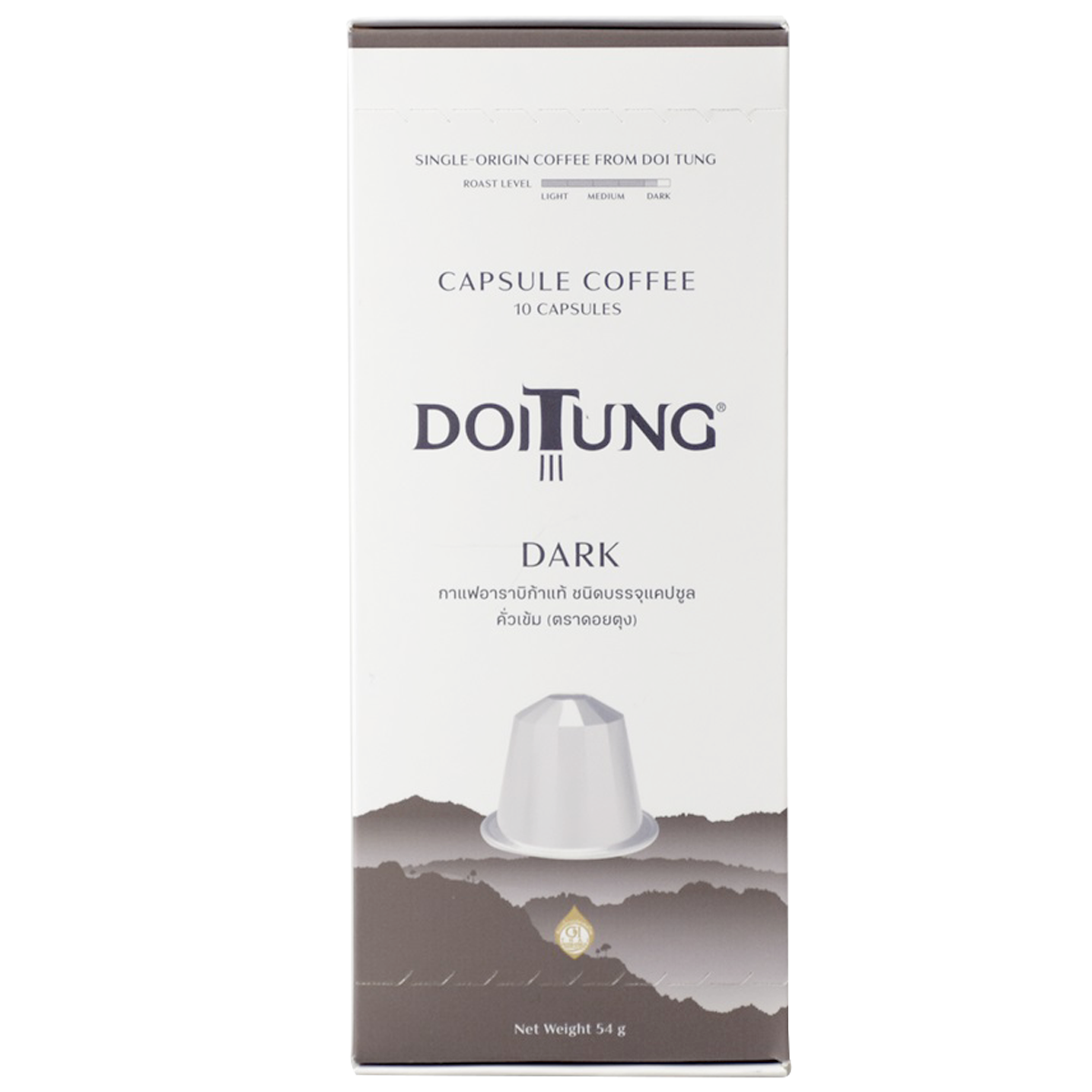 Doi Tung Doitung Capsule Coffee Dark, a coffee drink in a capsule, showcasing a dark roasted coffee beverage in a clear glass.