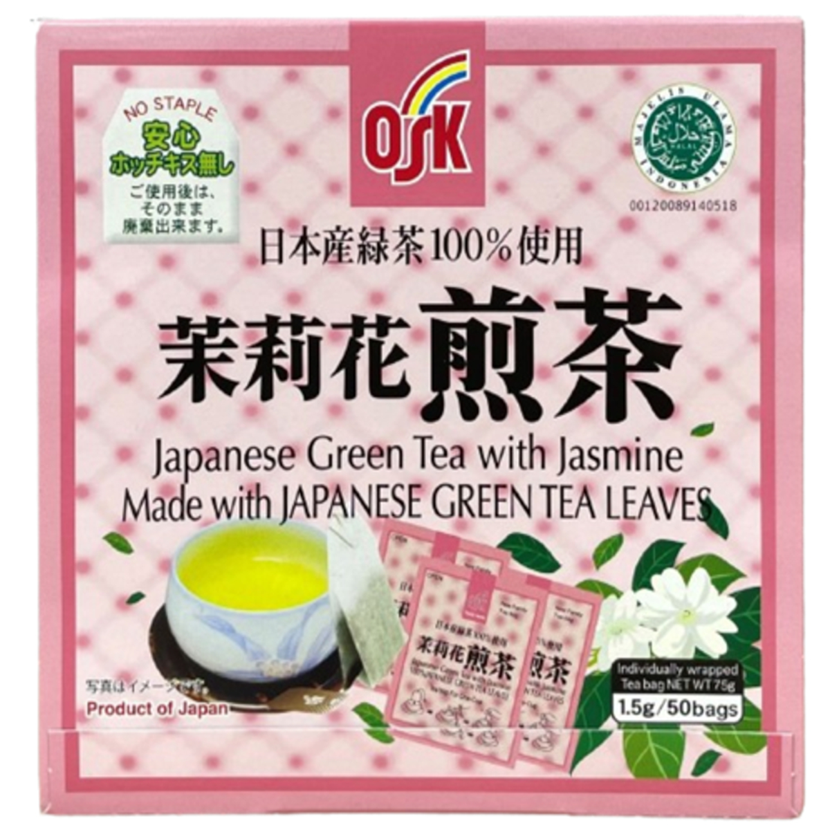 Glass of Osk Japanese Green Tea Jasmine drink with fresh jasmine flowers, showcasing the refreshing green tea flavor.
