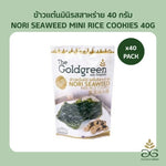 Golden seaweed-flavored rice cookies from THE GOLDGREEN, 40g snack confectionery with crispy, seaweed-infused rice treat.