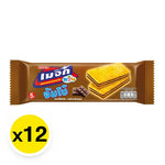 Majic Jumbo Choco Cracker snack pack, 43g x12, crispy biscuits with chocolate filling, from MAJIC in dry grocery snack selection.