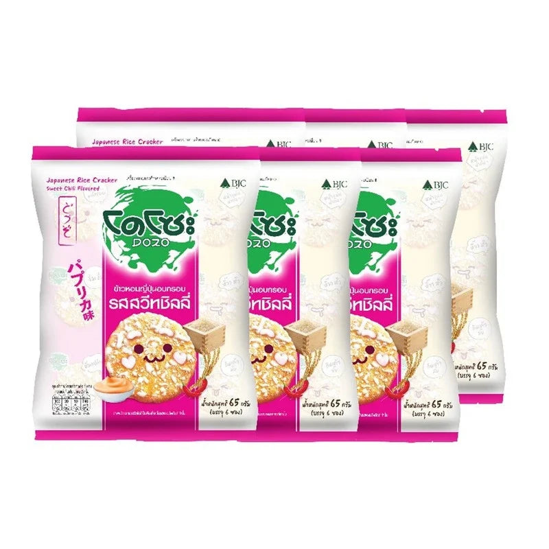 Dozo Baked Japanese Rice Crackers Sweet Chilli flavor in 65g packs, a snack of dry grocery confectionery.