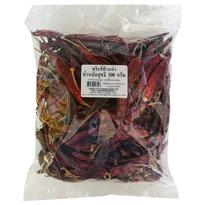 Makro dried goat pepper in a 500g package, shown in a clear image for dry grocery shopping.