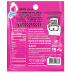 Big Foot Himalaya Vajomba Actiwhoosh Mints, confectionery snacks in a colorful package, showcasing the mints and branding.