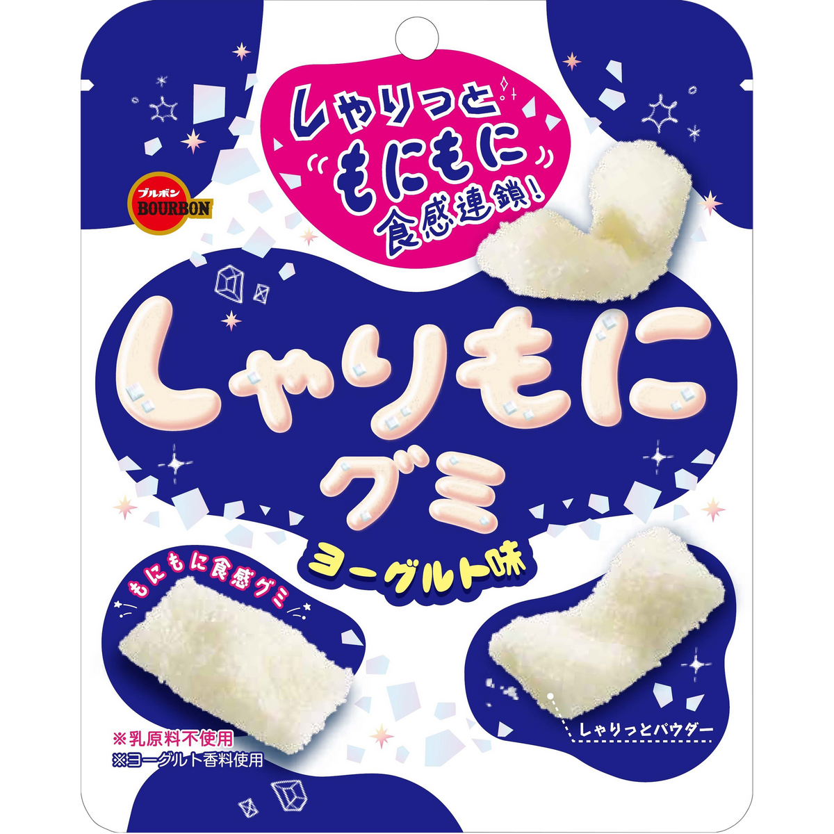 Bourbon Sharimoni Yogurt Aji Gummi confectionery snack with colorful gummy candies featuring yogurt and chili flavors.