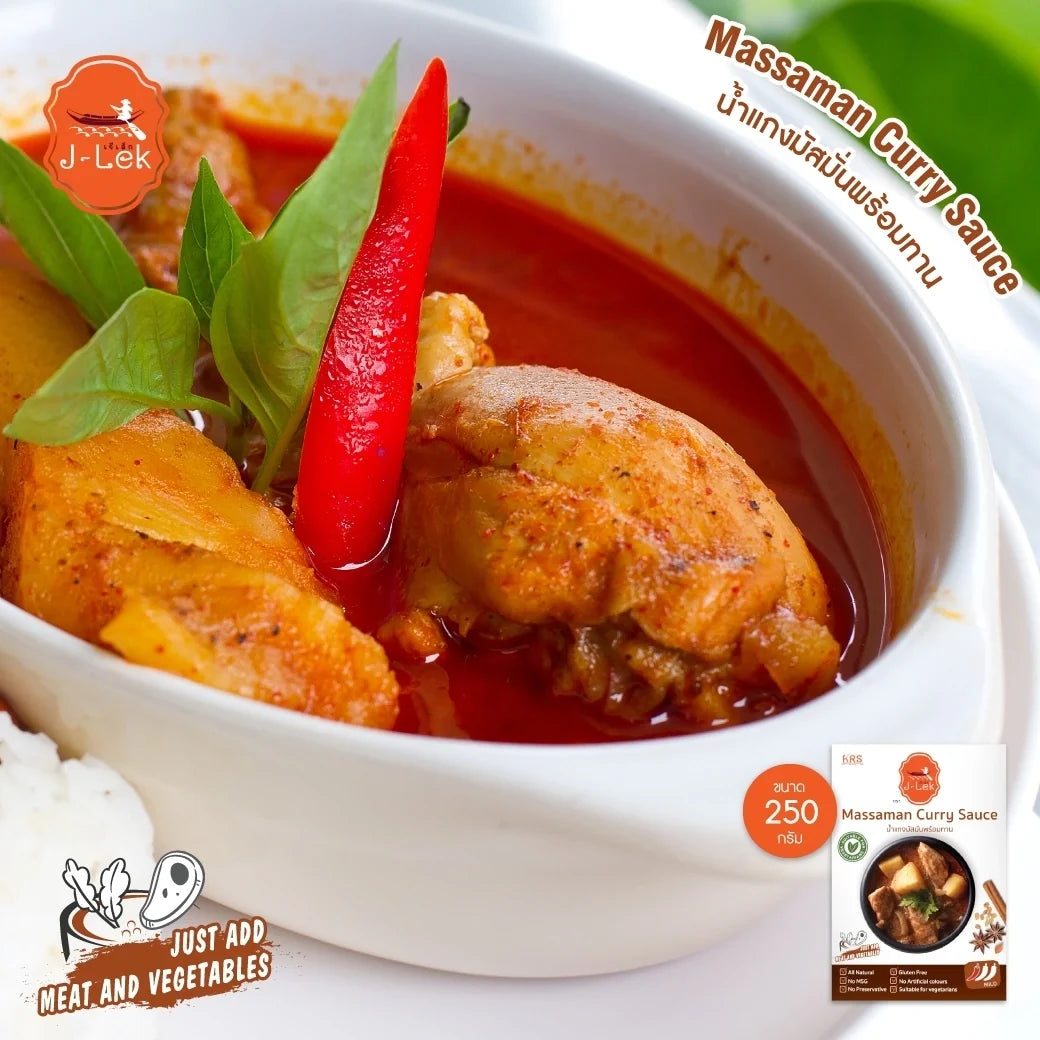 J-LEK Massaman Curry Paste 250g jar, dry grocery product with a label showing traditional Thai curry ingredients.