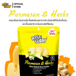 Rise Buddy Crispy Rice Snacks in a bowl, showing their light, crunchy texture and rice-based confectionery appearance.