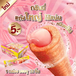 Grinny strawberry coated snack filled with cream, 15g x3, a sweet confectionery treat from the dry grocery snack selection.